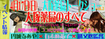 o0800030311154780315.jpg